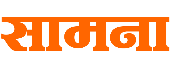 saamana-logo-web